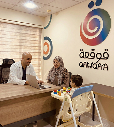 جلسة سمع ونطق في مركز قوقعة